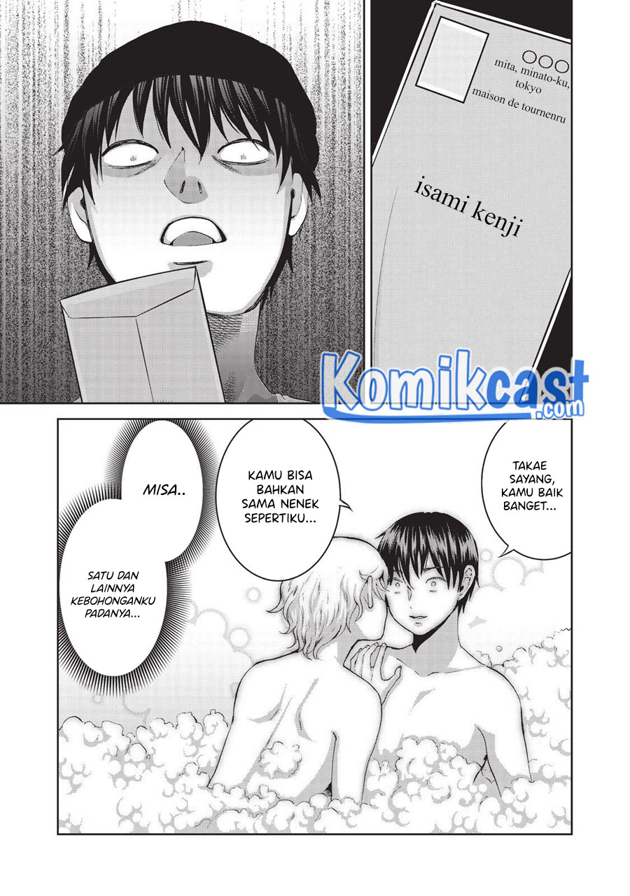 Aida Ni Hatachi Chapter 11 Bahasa Indonesia